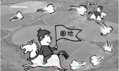 ξ־ֳ磺֮Ȧءѳ