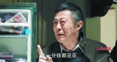 塷?ݼԭСپ̰