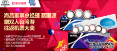 2017è˫ʮһ
