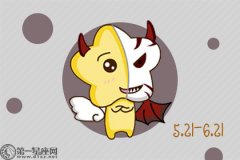 ʵʥ ҪʲôԸ