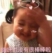 ţʥѾǰ