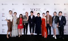 2017 VOGUE FNOվĻ